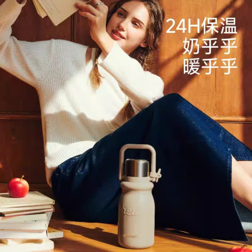 holoholo小奶壺不鏽鋼可攜式水壺高顔值女款吸管保溫杯大容量水杯子 holoholo小奶壺不鏽鋼可攜式水壺高顔值女款吸管保溫杯大容量水杯子