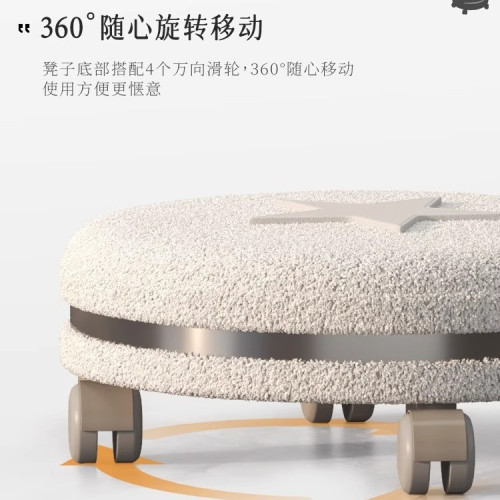 新款羊羔絨家用滑輪矮凳美縫美甲萬向輪小凳子兒童學步旋轉換鞋凳 新款羊羔絨家用滑輪矮凳美縫美甲萬向輪小凳子兒童學步旋轉換鞋凳
