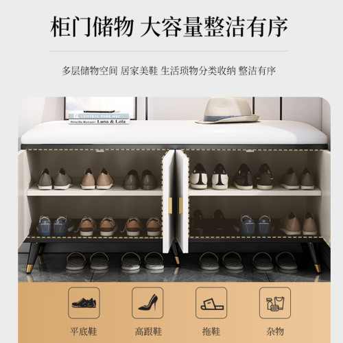 【免運】換鞋凳鞋櫃一體入戶門口可坐式輕奢軟包坐凳門口家用收納穿鞋凳 【免運】換鞋凳鞋櫃一體入戶門口可坐式輕奢軟包坐凳門口家用收納穿鞋凳