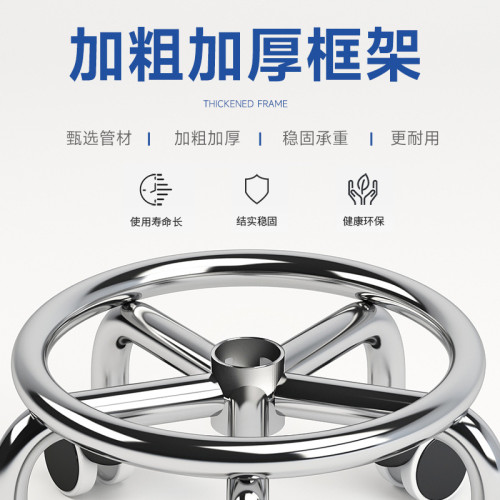 換鞋凳萬向輪旋轉矮凳輪滑凳美甲修腳圓凳兒童帶娃學步凳子美縫凳 換鞋凳萬向輪旋轉矮凳輪滑凳美甲修腳圓凳兒童帶娃學步凳子美縫凳