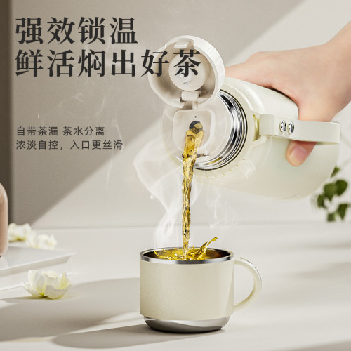 保溫杯女316不鏽鋼水壺茶水分離泡茶杯2024新款保溫保冷大號水杯