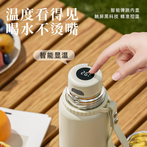 保溫杯女316不鏽鋼水壺茶水分離泡茶杯2024新款保溫保冷大號水杯