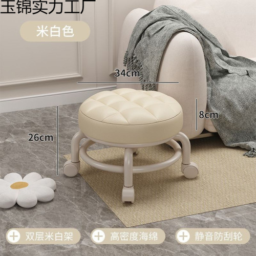 萬向輪小凳子門口可移動換鞋凳客廳滑輪矮凳簡約兒童座椅 萬向輪小凳子門口可移動換鞋凳客廳滑輪矮凳簡約兒童座椅