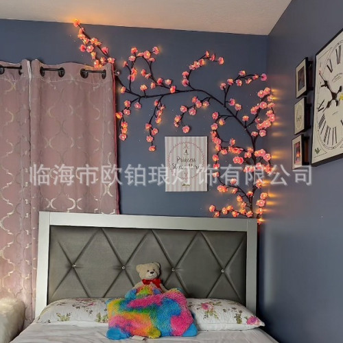 新品LED樹枝燈藤條燈櫻花氛圍室內裝飾造型燈可彎曲氛圍燈彩