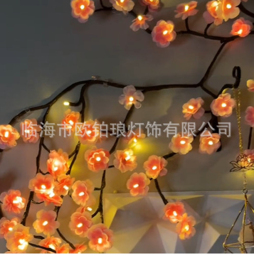 新品LED樹枝燈藤條燈櫻花氛圍室內裝飾造型燈可彎曲氛圍燈彩