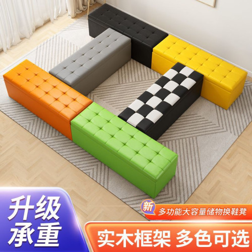 服裝店沙發凳長凳儲物試衣間凳子休息凳鞋店換鞋凳長條腳凳皮墩子 服裝店沙發凳長凳儲物試衣間凳子休息凳鞋店換鞋凳長條腳凳皮墩子