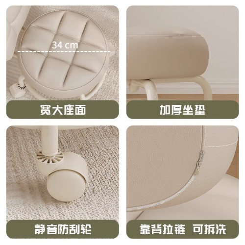 【免運】萬向輪小凳子滑輪矮凳家用換鞋凳客廳兒童帶輪圓板凳帶娃靠背椅子 【免運】萬向輪小凳子滑輪矮凳家用換鞋凳客廳兒童帶輪圓板凳帶娃靠背椅子