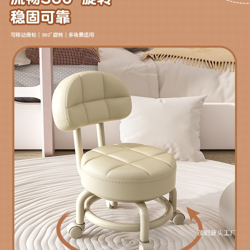 萬向輪小凳子門口可移動換鞋凳家用客廳臥室滑輪矮凳美縫擦地帶娃 萬向輪小凳子門口可移動換鞋凳家用客廳臥室滑輪矮凳美縫擦地帶娃