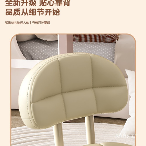 萬向輪小凳子門口可移動換鞋凳家用客廳臥室滑輪矮凳美縫擦地帶娃 萬向輪小凳子門口可移動換鞋凳家用客廳臥室滑輪矮凳美縫擦地帶娃