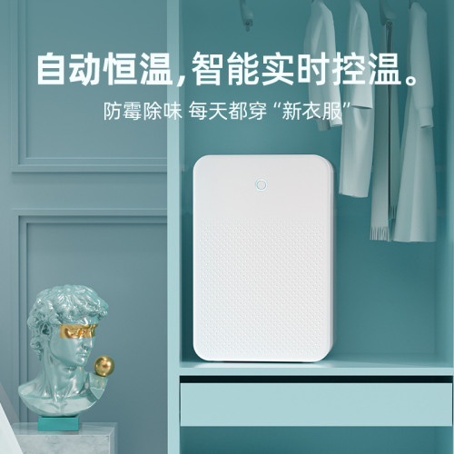 除濕機家用抽濕臥室空氣去濕器吸濕除潮室內乾燥小型神器