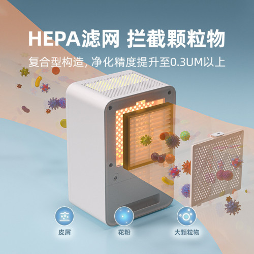 除濕機家用抽濕臥室空氣去濕器吸濕除潮室內乾燥小型神器