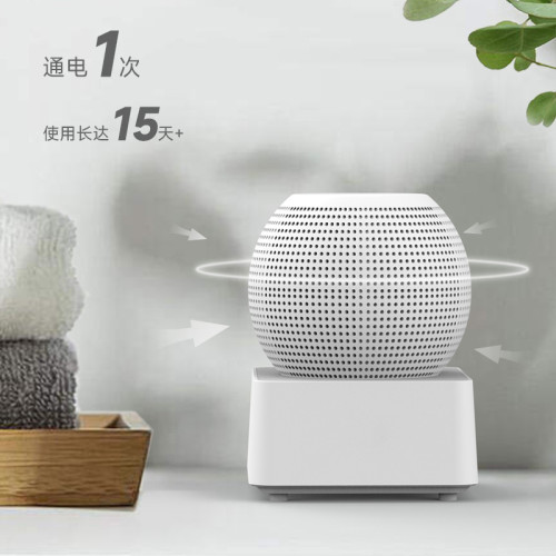 whaletoo家用迷你除濕機衣櫃除濕機小型除濕機乾燥機可循環除濕器