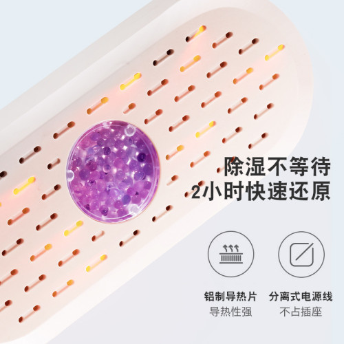 家用迷你除濕器宿捨臥室衣櫃鞋櫃靜音除濕防霉循環用吸濕器除濕盒