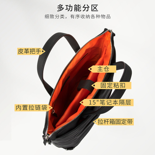 TARGUS泰格斯單肩手提雙肩電腦包托特包15/16英寸tote公文包 黑 6