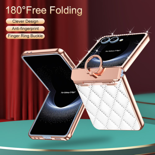 適用三星zflip7手機殼ZFLIP7FE摺疊螢幕鑽石小香風全包防摔保護皮套