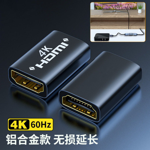 HDMI母對母信號對接延長器4K高清轉接頭2.0直通接投影儀電視電腦