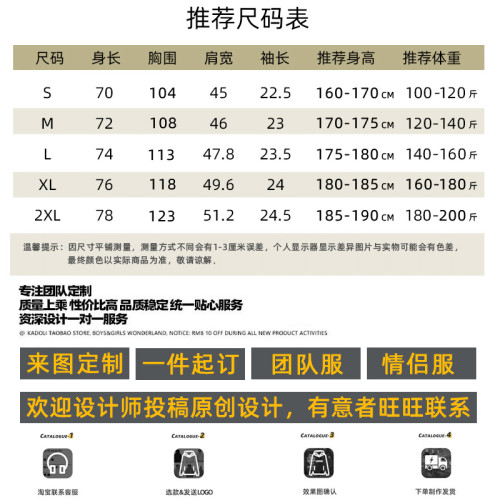 千年非遺香雲紗 22姆米龜裂紋真絲綉球花刺綉抽繩收腰翻領連衣裙