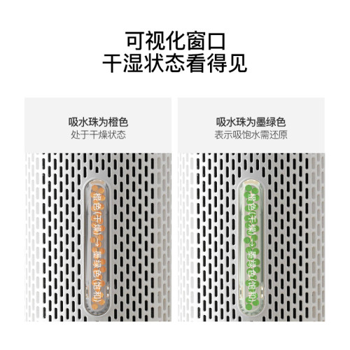 家用靜音小型室內乾燥吸濕抽濕循環去濕機迷你除濕器