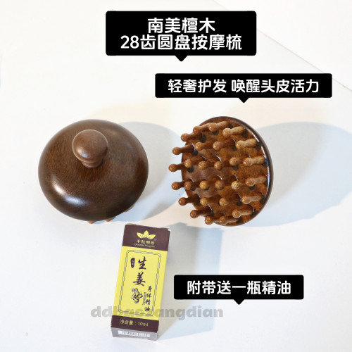 法式娃娃領藍色短袖襯衫連衣裙子女裝夏季2025新款小個子氣質長裙