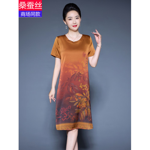 杭州重磅真絲2025夏季新款印花緞面連衣裙中年媽媽裝桑蠶絲寬鬆裙