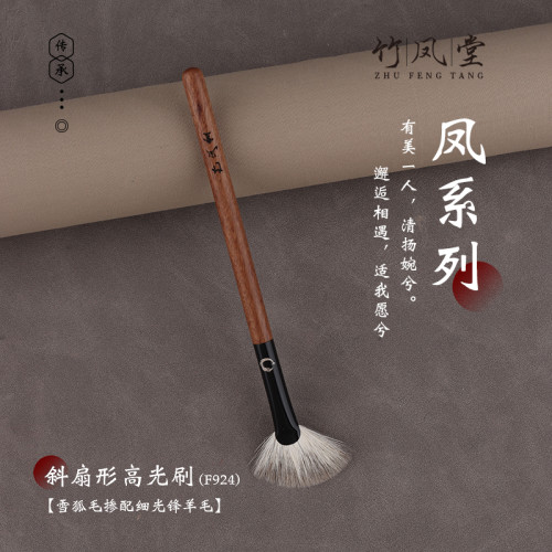 Z老板 蟬翼膚感 針織連衣裙女夏薄款氣質修身彈力漸變後開叉長裙
