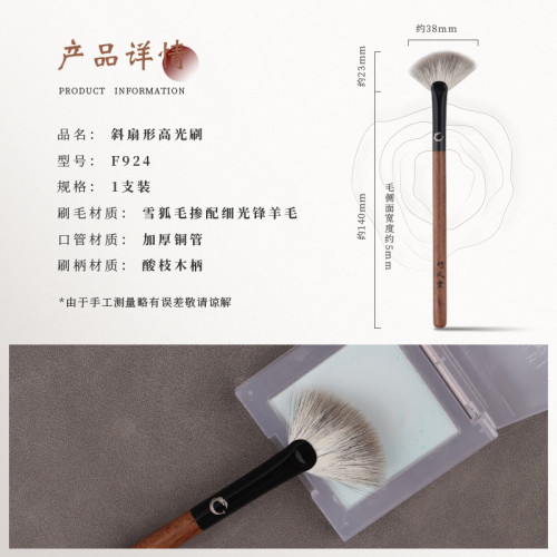 Z老板 蟬翼膚感 針織連衣裙女夏薄款氣質修身彈力漸變後開叉長裙