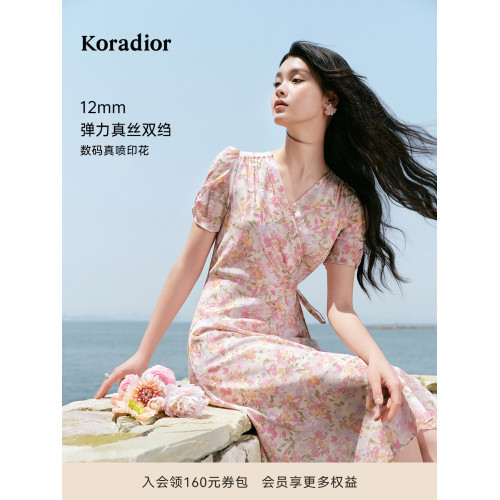【桑蠶絲】珂萊蒂爾2025夏季新款復古優雅茶歇裙女V領碎花連衣裙