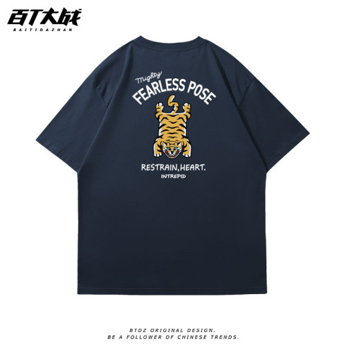 潮牌短袖男t恤夏季2025新款老虎設計感印花圓領休閒寬松純棉半袖