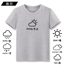 HONORE古月 肯豆出街 紙片人顯瘦吊帶連衣裙 純色修身百搭背心女