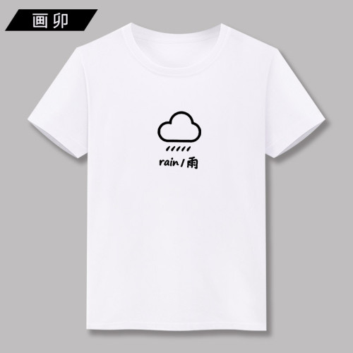 HONORE古月 肯豆出街 紙片人顯瘦吊帶連衣裙 純色修身百搭背心女