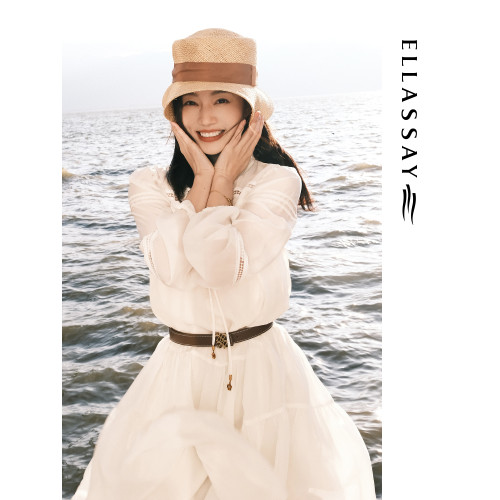 【張婧儀同款】ELLASSAY歌力思新款桑蠶絲法式約會白色連衣裙釣系