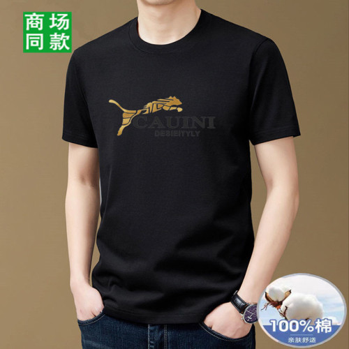 南極人高級男裝夏季新款男t恤短袖圓領100%純棉潮流半袖體恤上衣