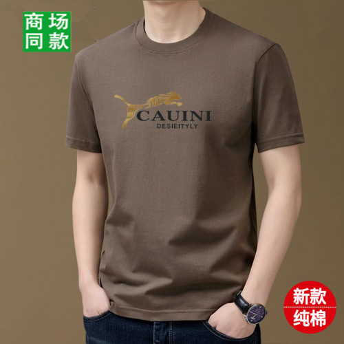 南極人高級男裝夏季新款男t恤短袖圓領100%純棉潮流半袖體恤上衣