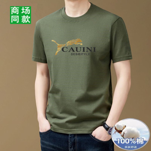 南極人高級男裝夏季新款男t恤短袖圓領100%純棉潮流半袖體恤上衣