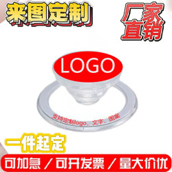 超強磁吸手機氣囊支架手持可拆卸伸縮氣囊支架嬾人可攜式支架