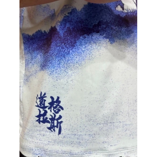 道格拉斯原創設計男裝夏季新款男士短袖t恤大碼薄款速乾男t恤上衣
