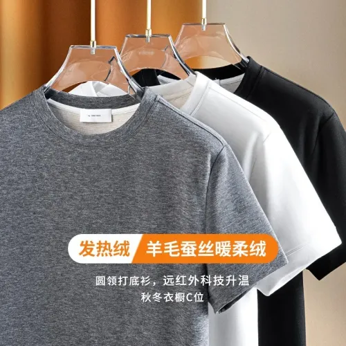羊毛蠶絲雙面絨短袖男T恤秋冬厚款半袖打底衫純色自髮熱保暖內衣
