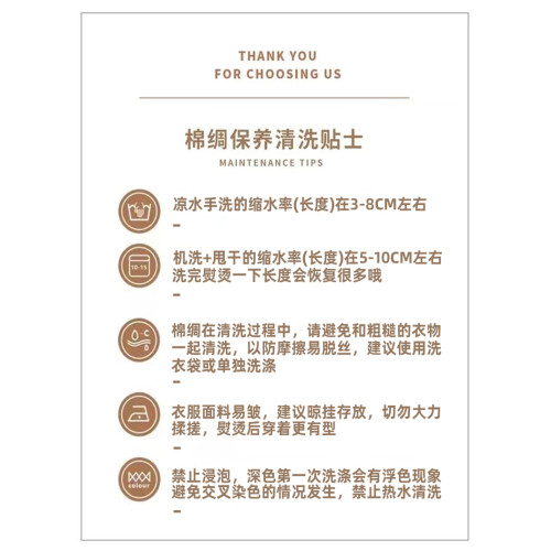 棉綢連衣裙碎花印花人造棉夏裝女裝修身顯瘦中長款口袋寬松微胖裙
