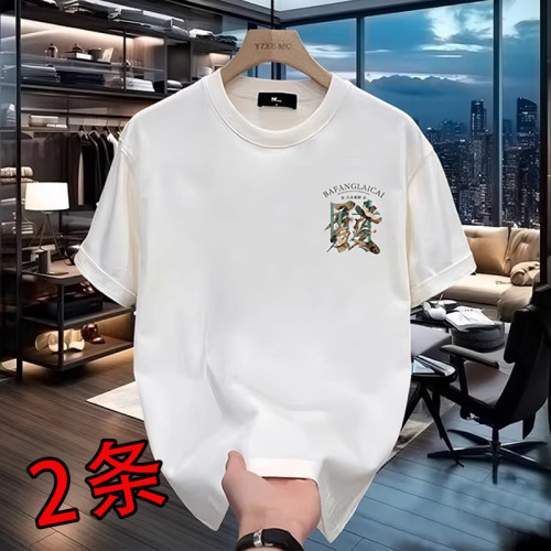 夏季國潮純棉印花短袖男T恤創意新款潮牌休閒百搭寬松男裝上衣服