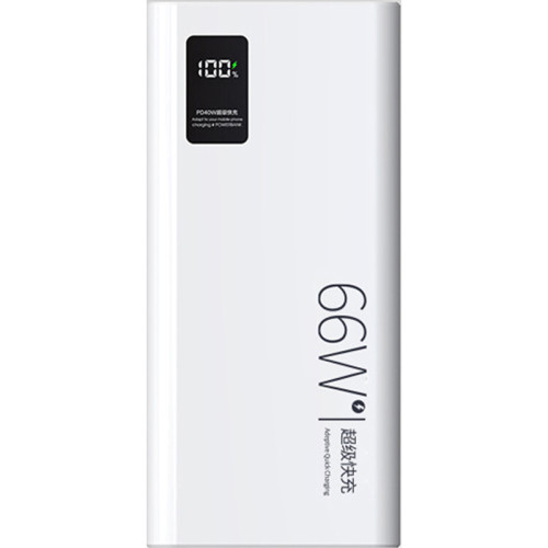 新款行動電源66W超級快充20000安培大容量小巧禮品行動電源K8