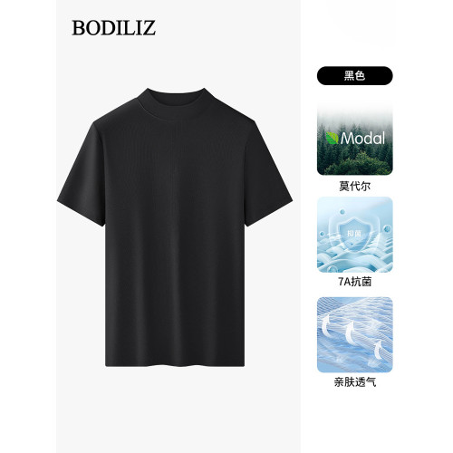 奢侈品灰色莫代爾光棉半高領短袖男t恤半袖新款青年抗皺彈力體恤