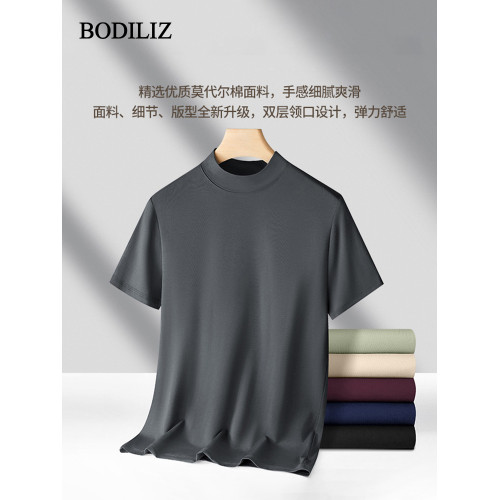 奢侈品灰色莫代爾光棉半高領短袖男t恤半袖新款青年抗皺彈力體恤