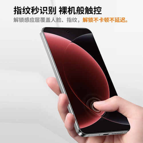 適用1+ace3pro曲面3D除塵倉鋼化膜一加13全膠秒貼合熱彎保護膜