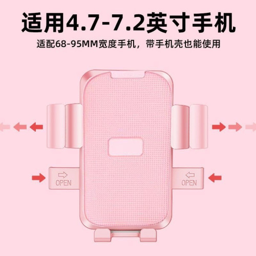 電動車手機架支架電瓶摩托車手機支架外賣遮陽掛物鉤騎手導航支架