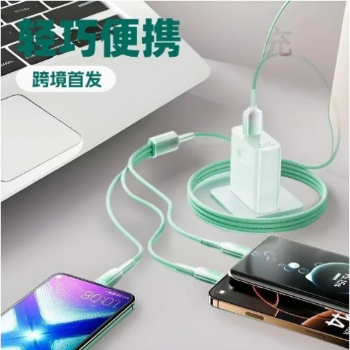 120W透明冰晶一拖三快充usb數據線 適用蘋果16華爲手機充電線