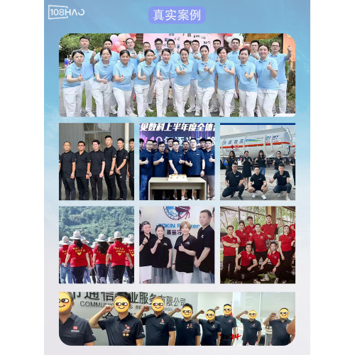 高級冰絲POLO衫工作服夏季薄款短袖男t恤團體文化衫旅遊景區工衣