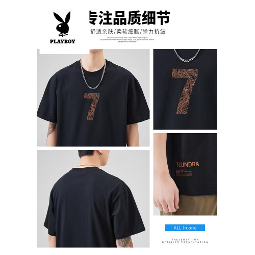 花花公子夏季短袖男T恤純棉寬松圓領印花上衣服男士打底衫男裝潮