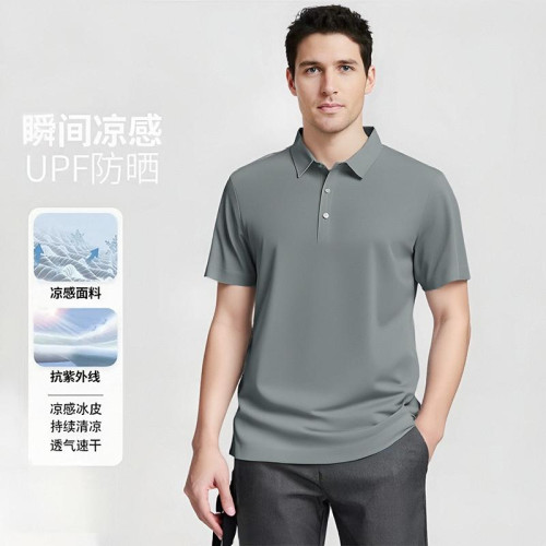 G2000男士t恤夏冰絲POLO襯衫領運動夏季翻領短袖男t恤速乾polo衫