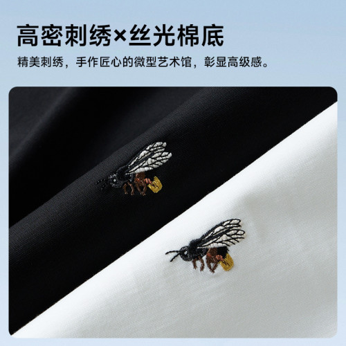速乾冰絲棉 圓領印花涼感男t恤短袖夏季新款潮透氣半袖體恤衫