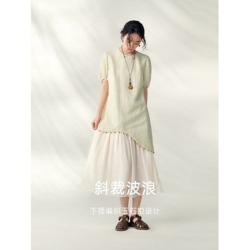 【萊賽爾】飛鳥和新酒2025夏新款中長款顯瘦肌理感天絲短袖連衣裙